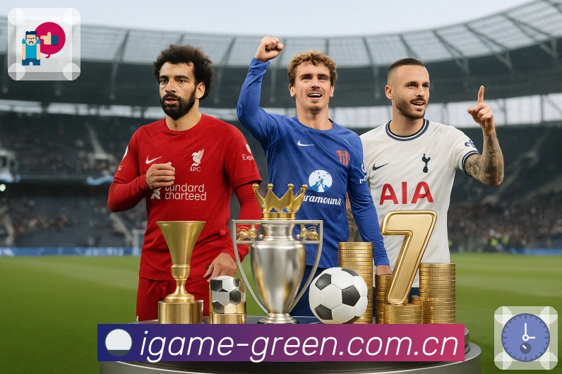 官方App二维码下载入口