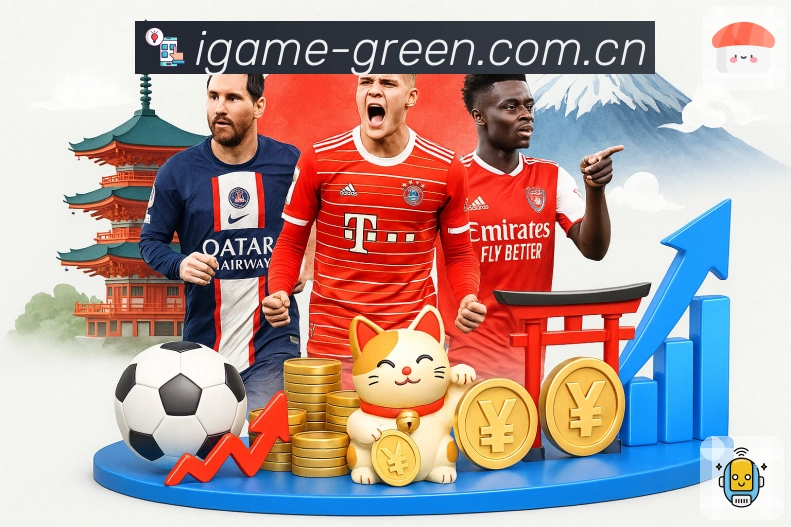 赛事解说要点服务