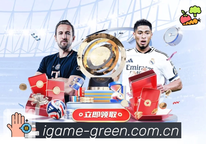 爱游戏 Sports 官方视觉图