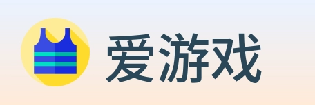 爱游戏 logo